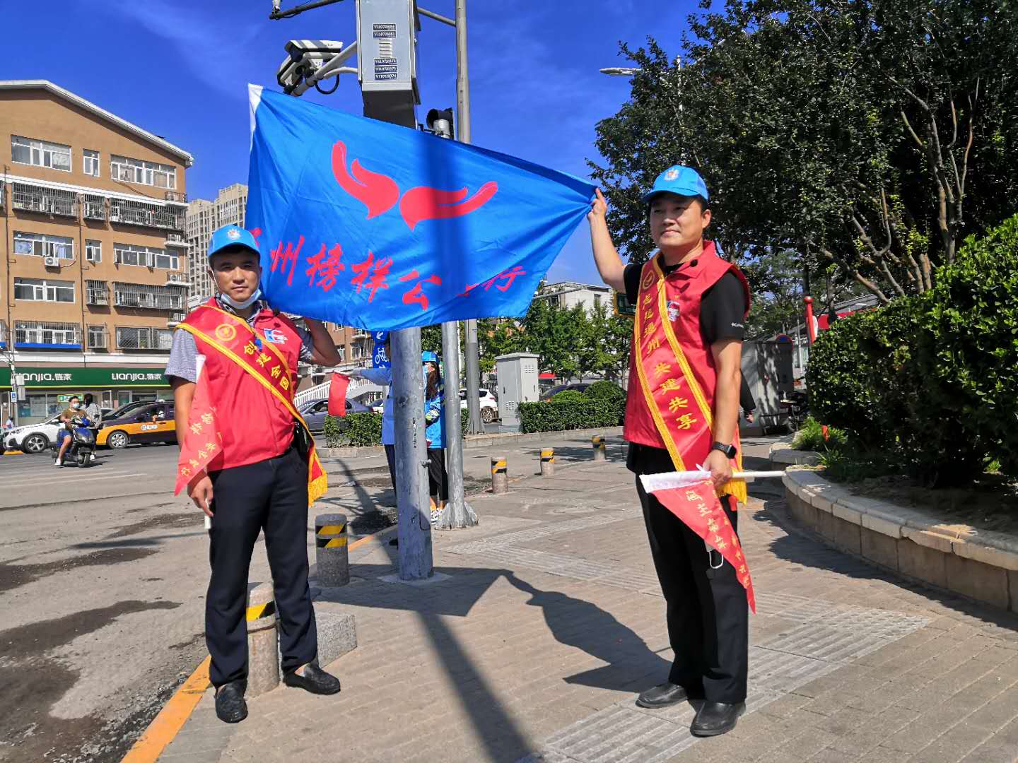 <strong>逼特逼视频在线免费观看</strong>